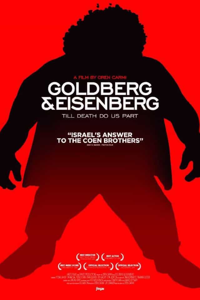 221432