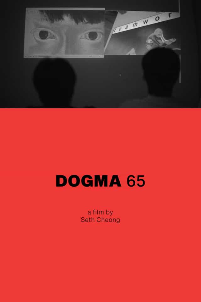1558490