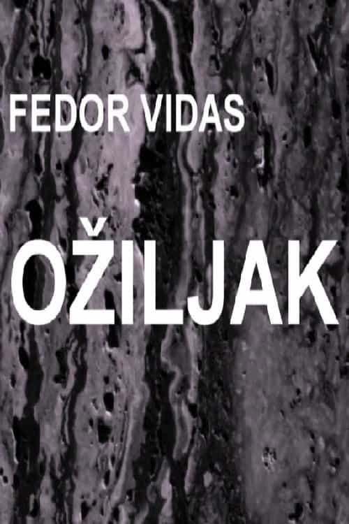 1375184