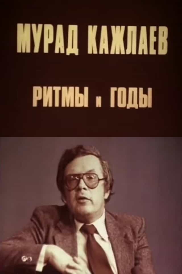 1411688