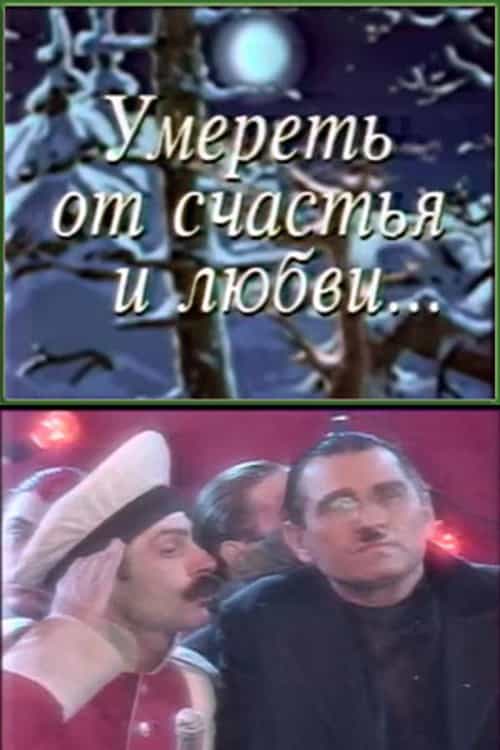 781460