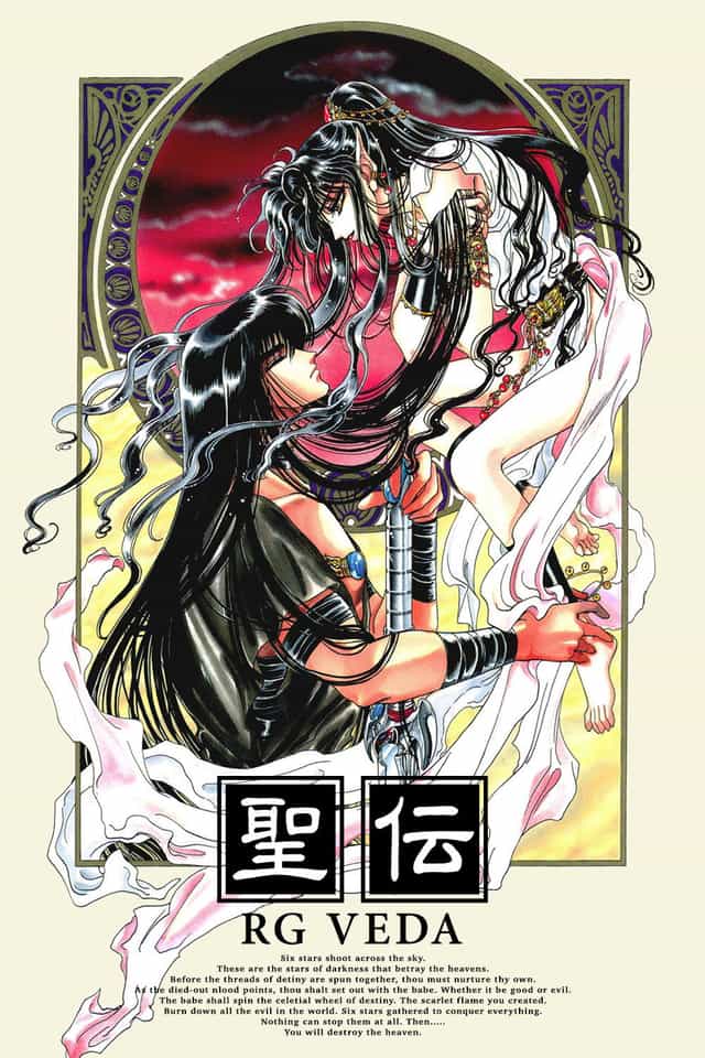 472155