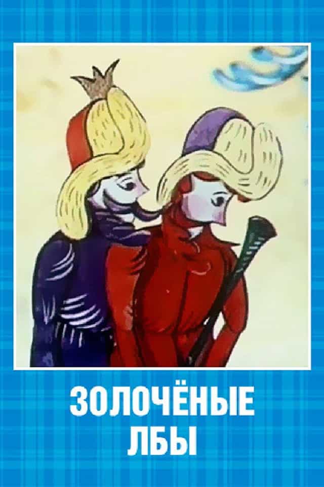 477039
