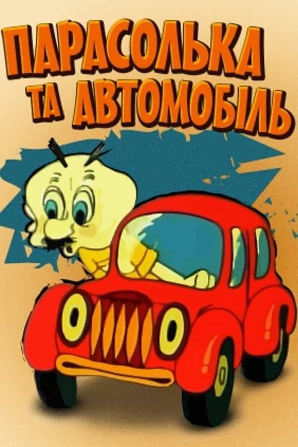 904218