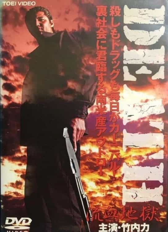 850363