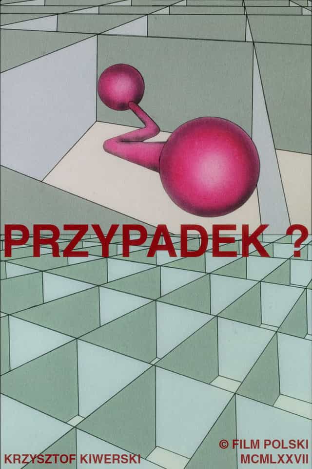 651581