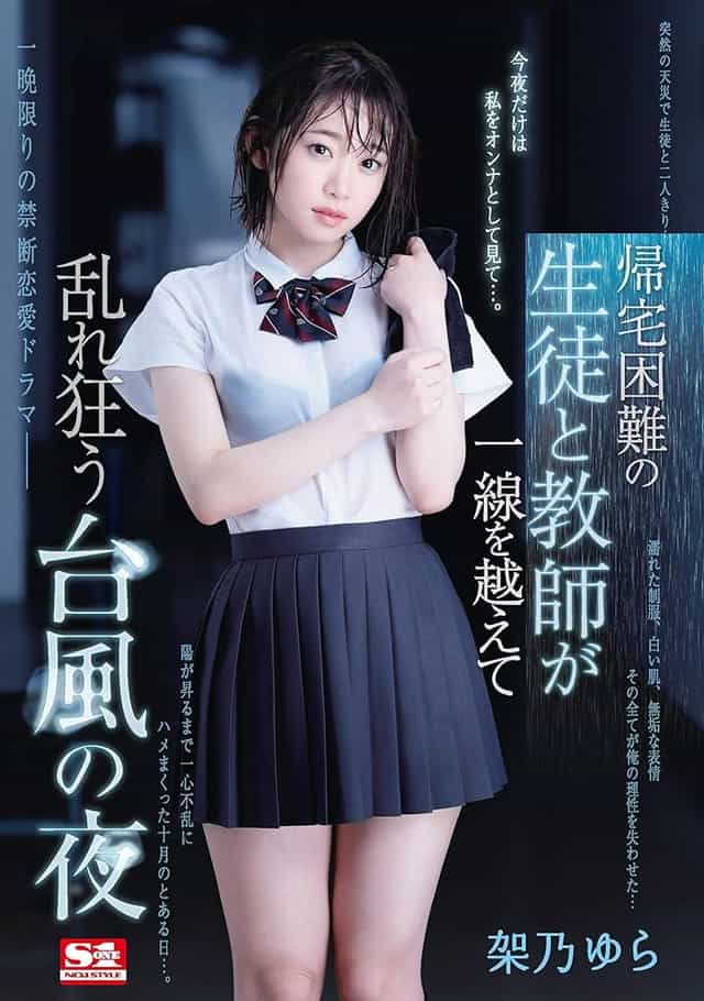 1635070