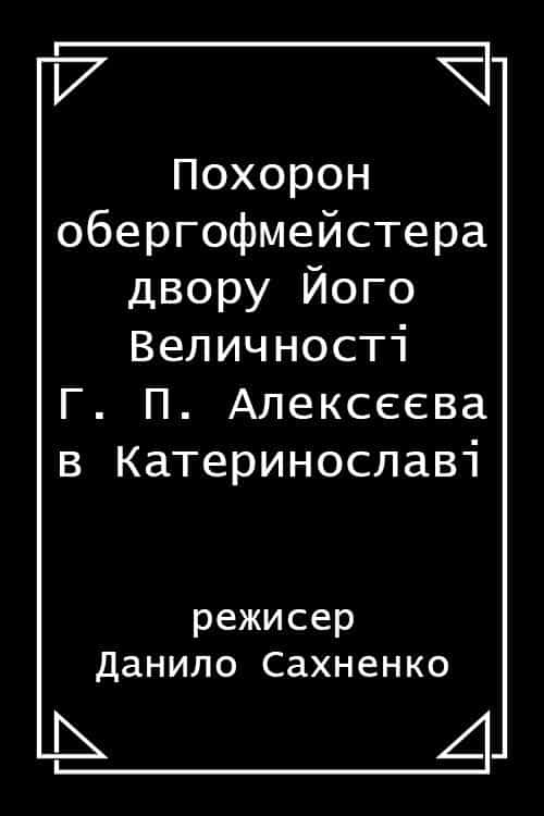 1174680