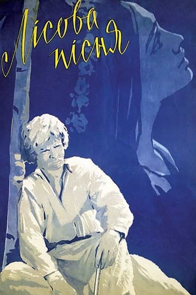 195764