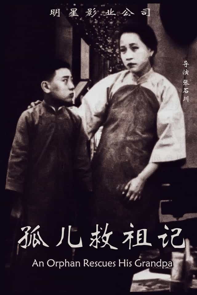 728028