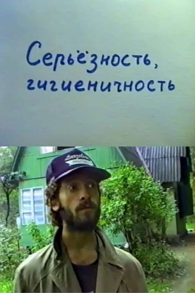 1387183