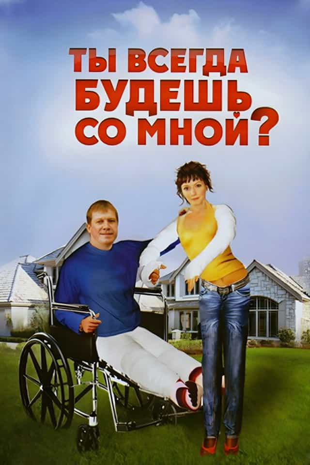 73050