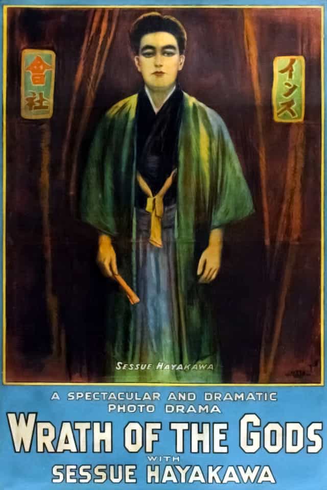 145747