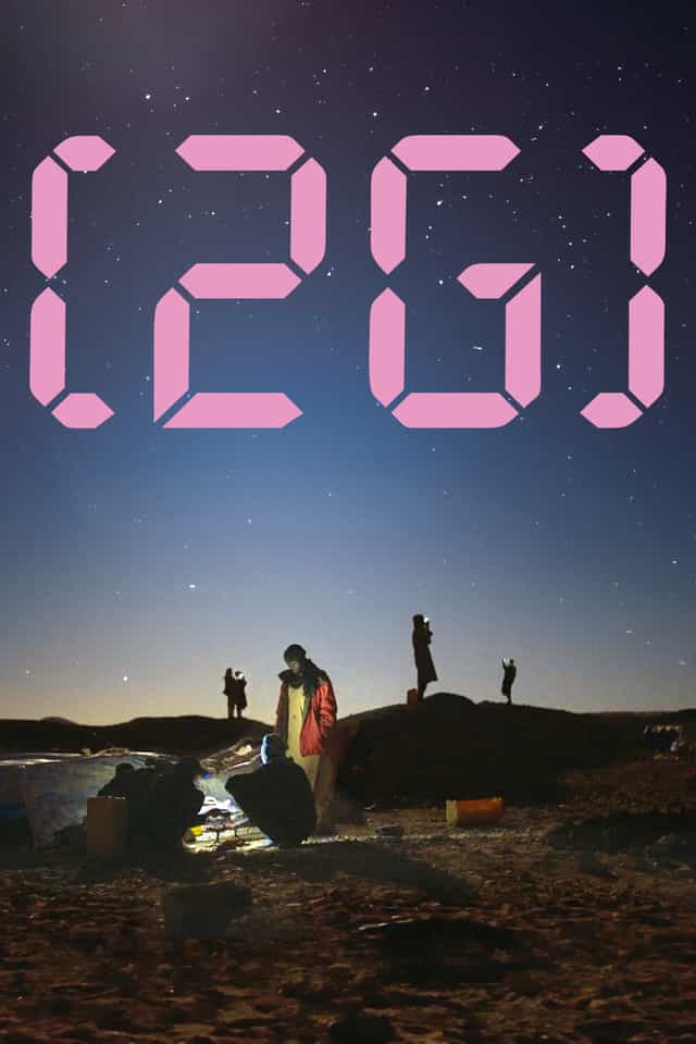 1209611