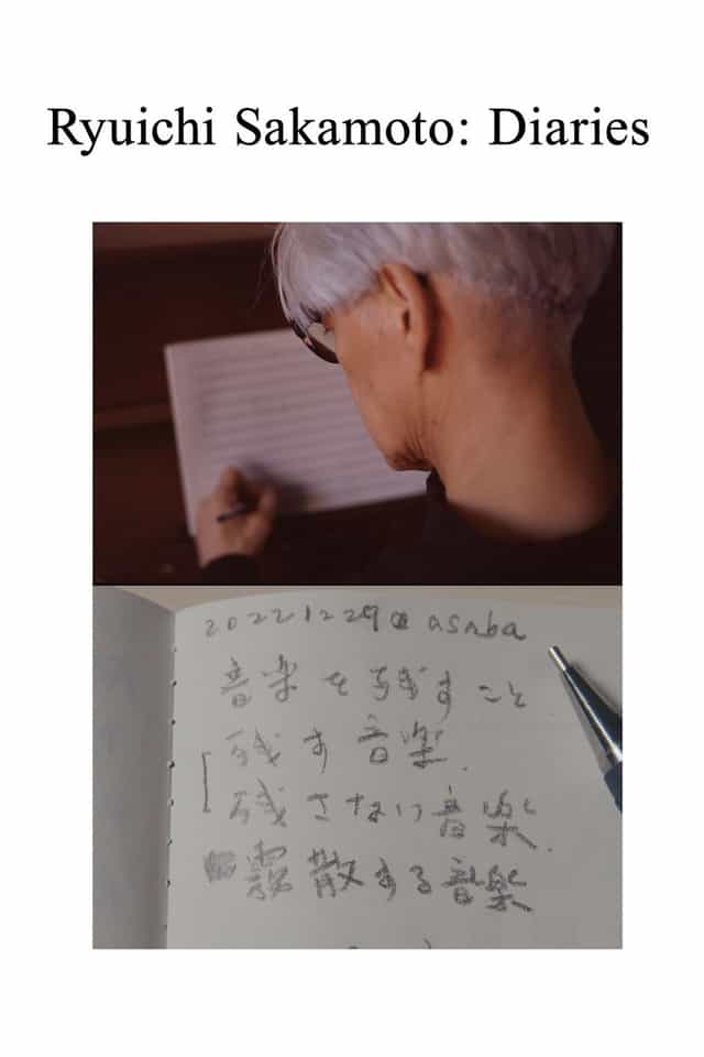 1536538