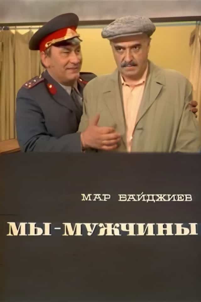 1239319