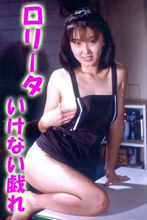 803432