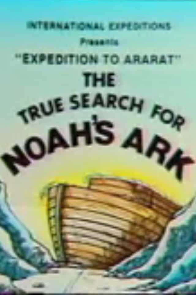 1653599