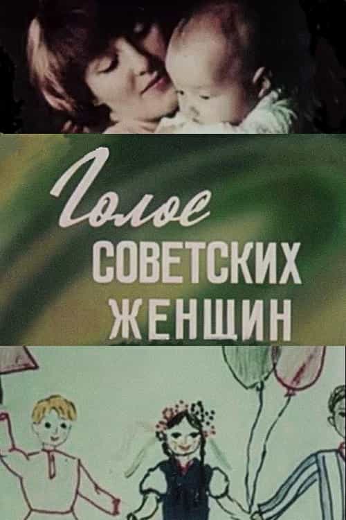 1539174