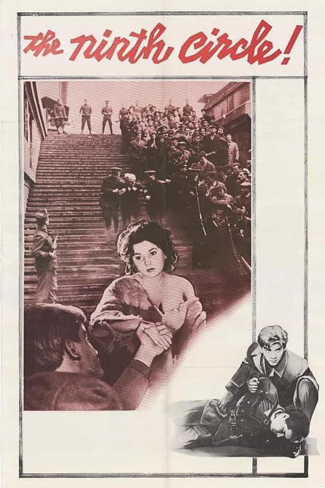 198909