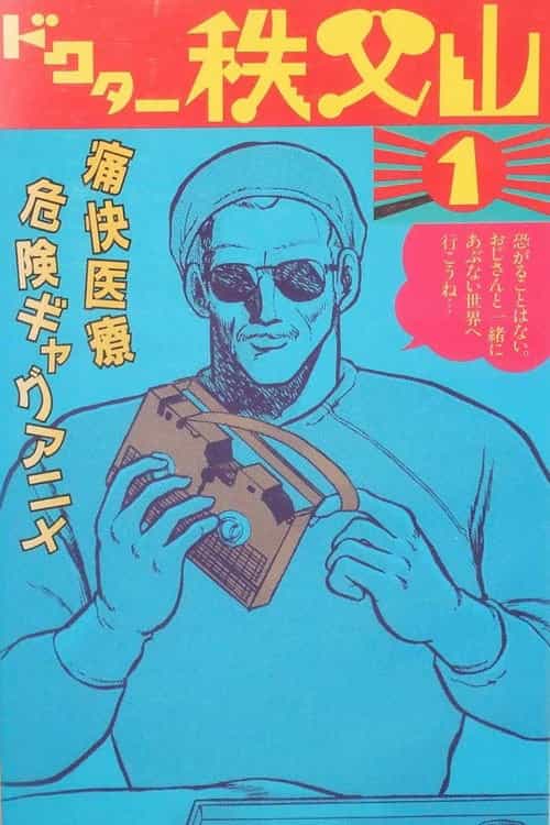 335618
