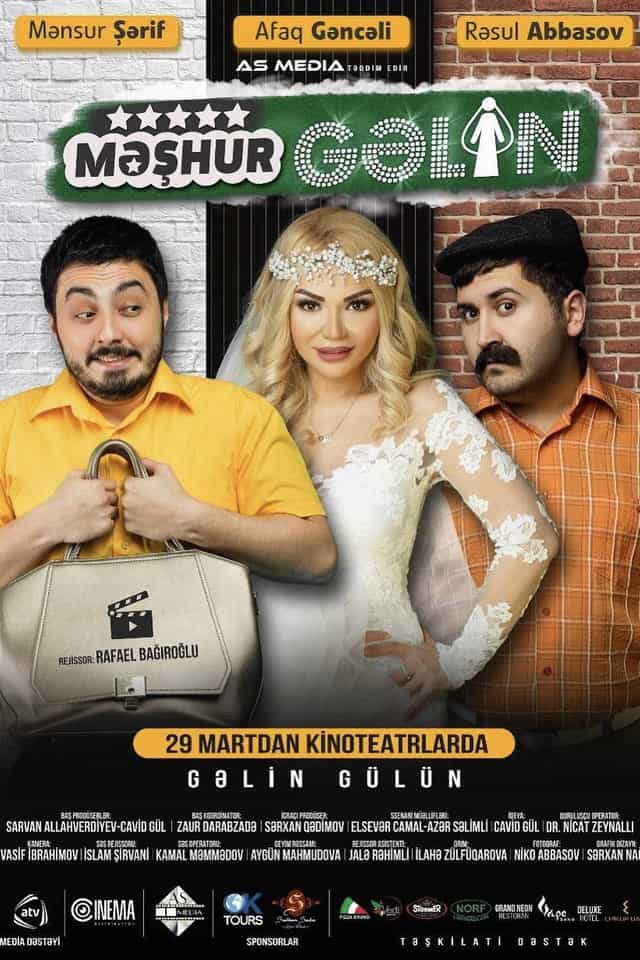 1619283