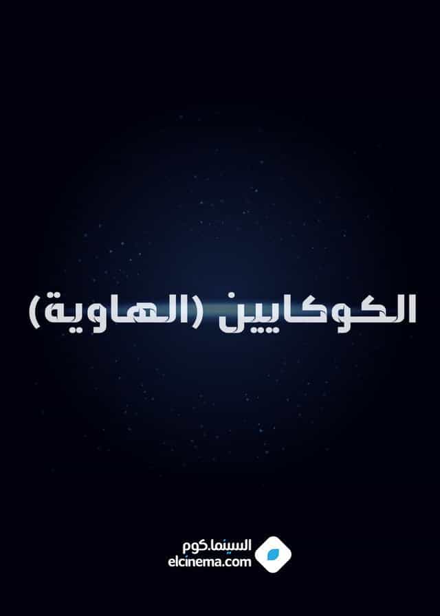 329308