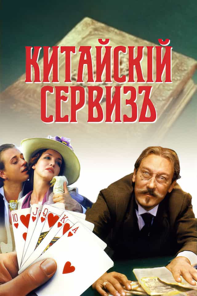 121969