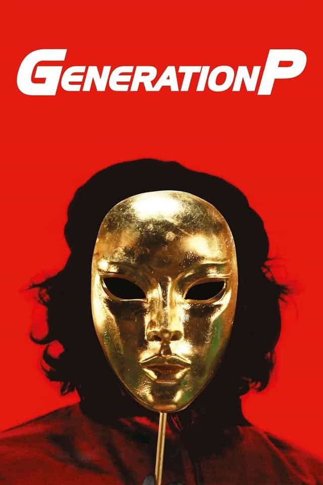 63375