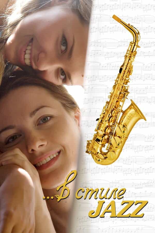 78853