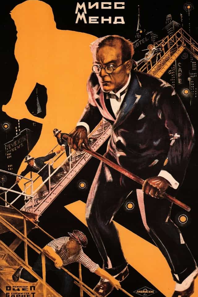250676
