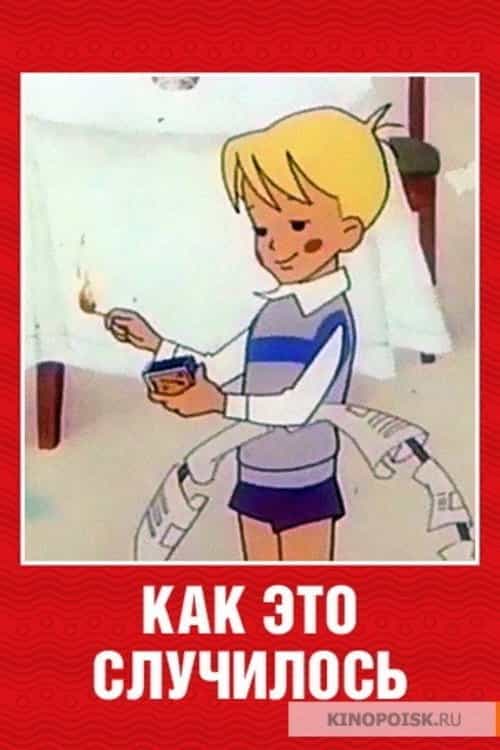 453677