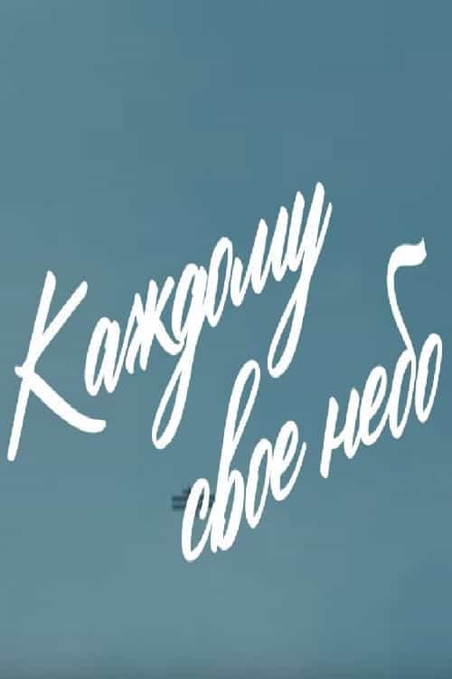 1478270