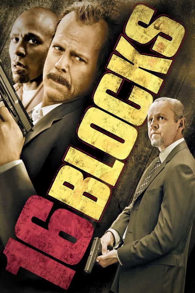 2207