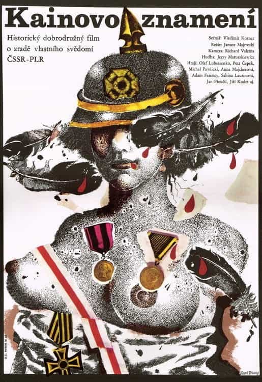 376739