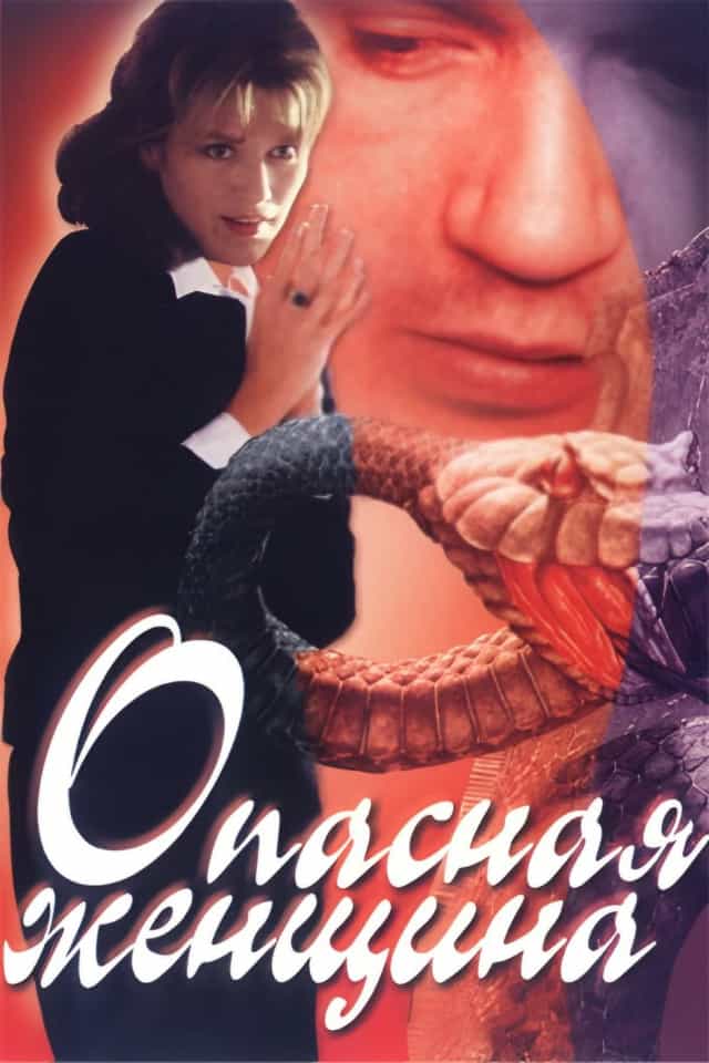 1298443
