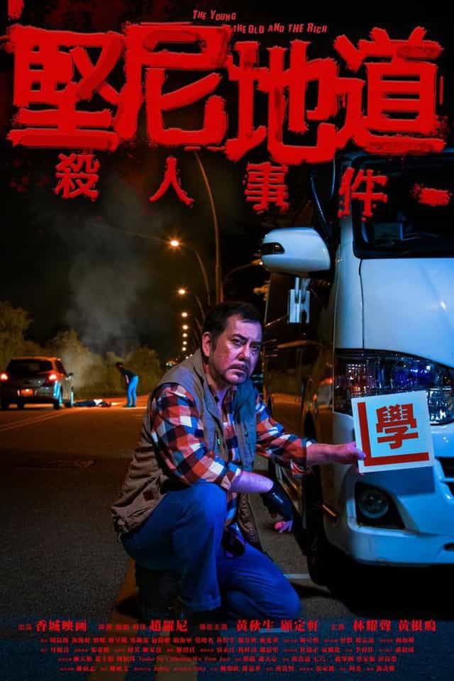 1217395