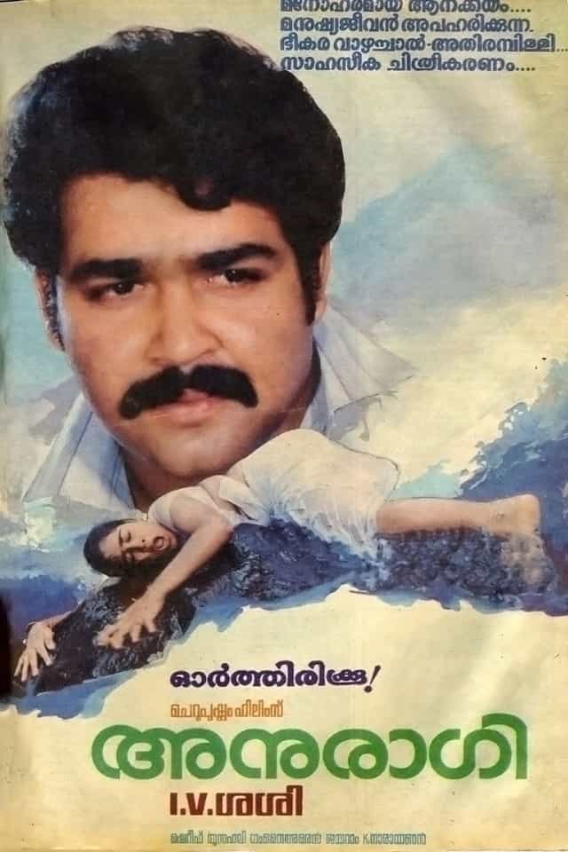 280301