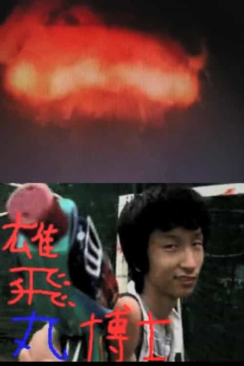 937604