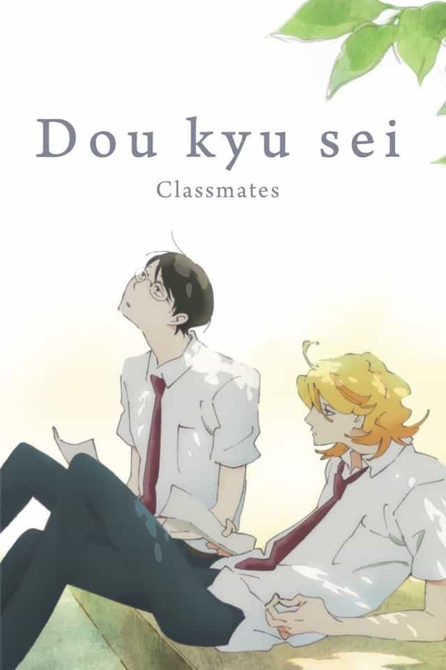 372754