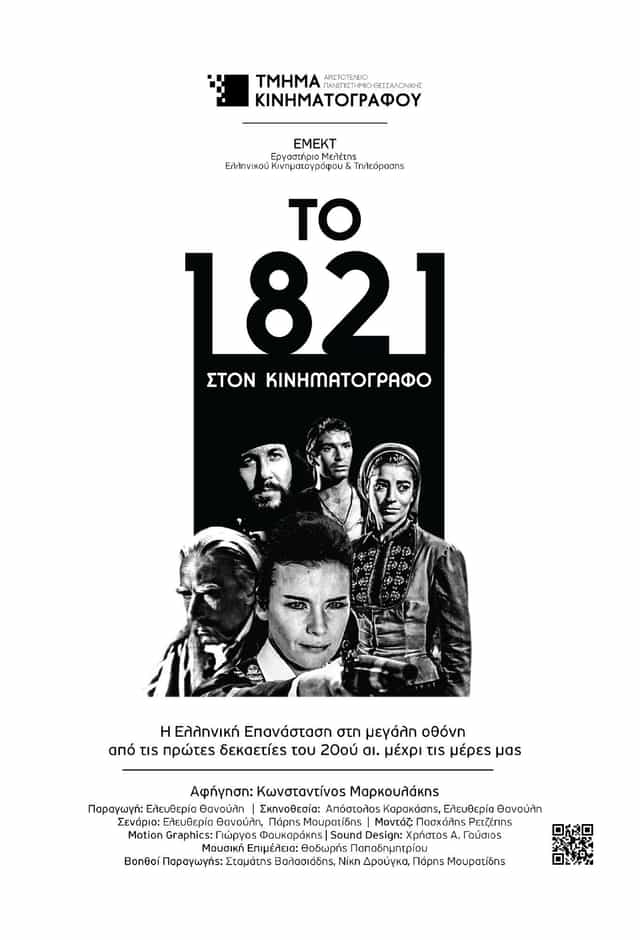 1002887