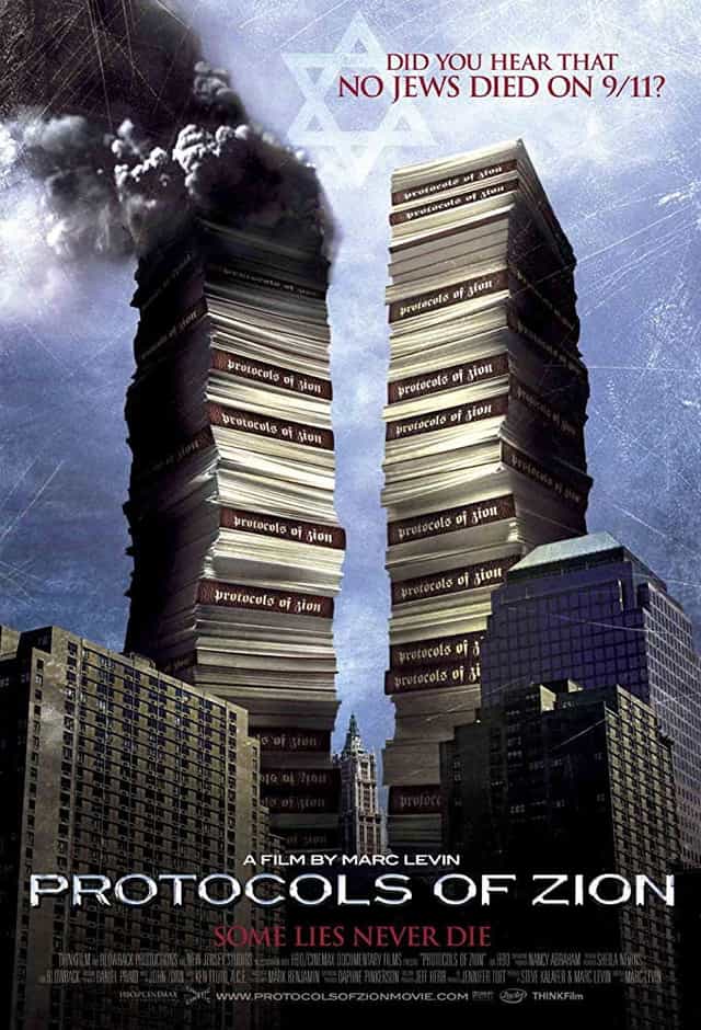 33241