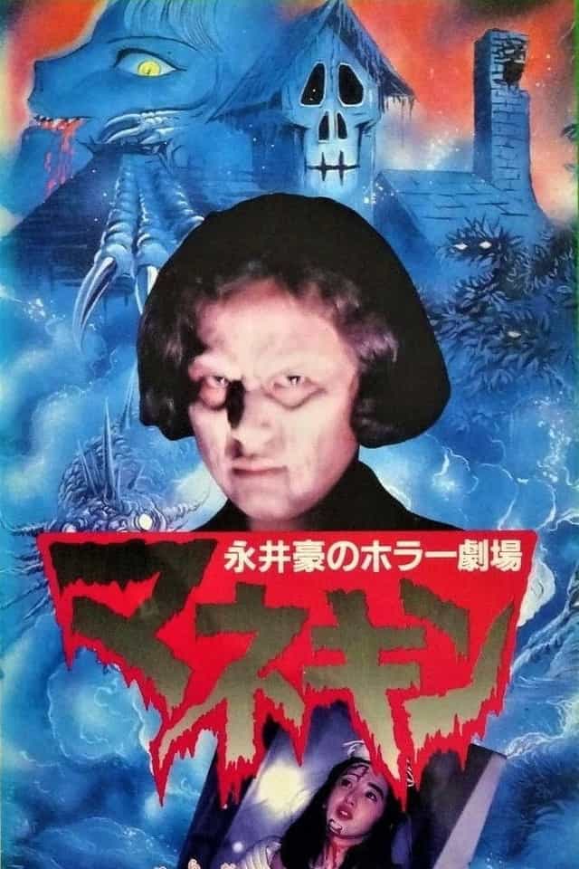 423351