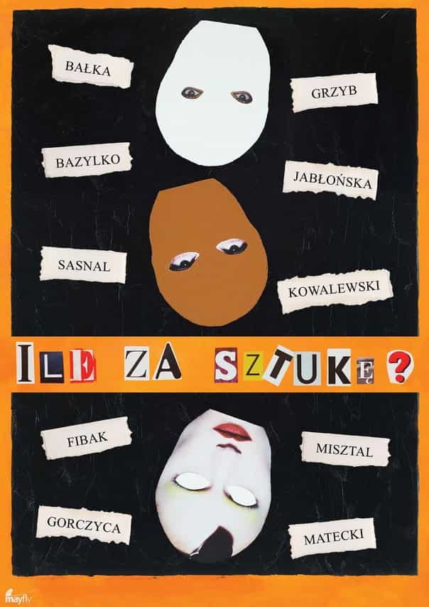 1210070