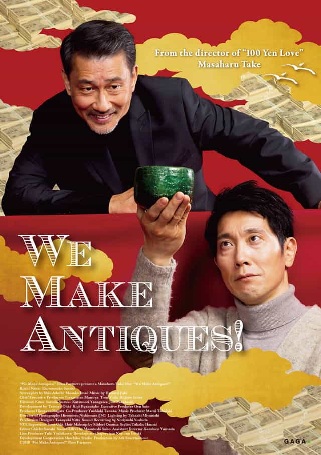 511977