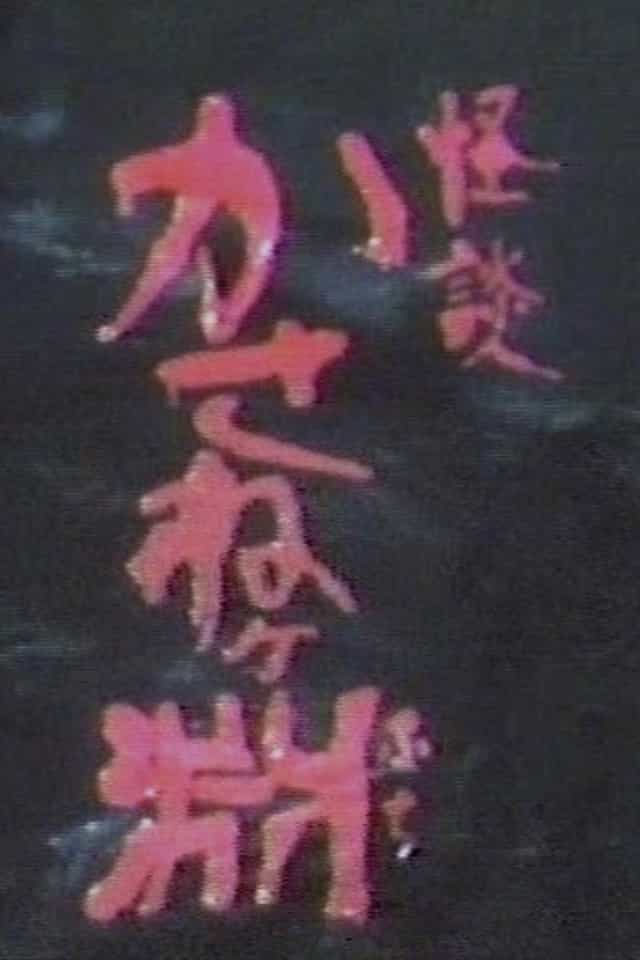 1316628