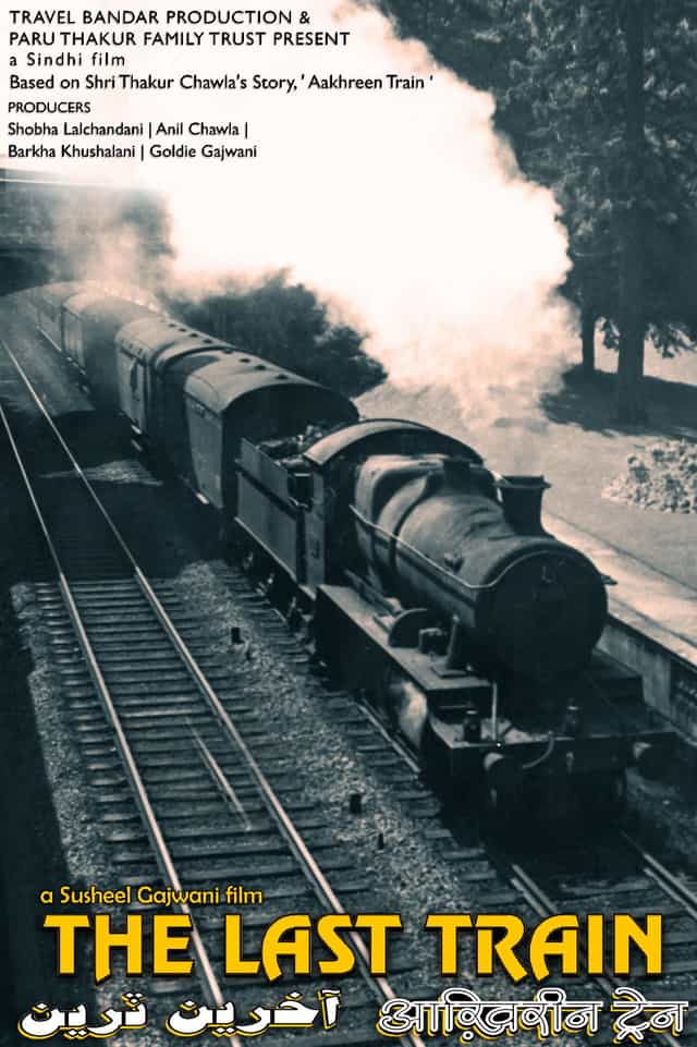 1561679
