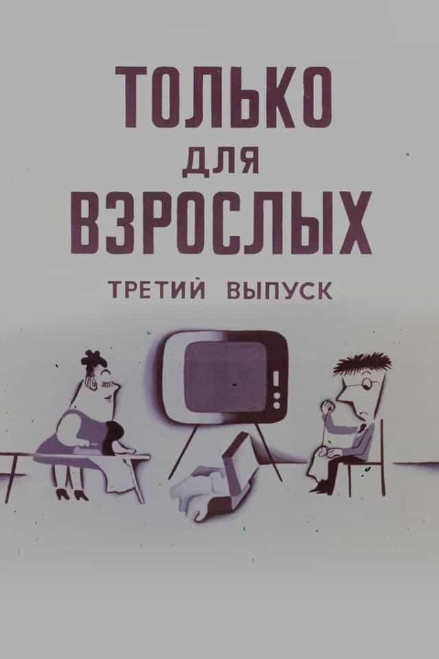 1423727