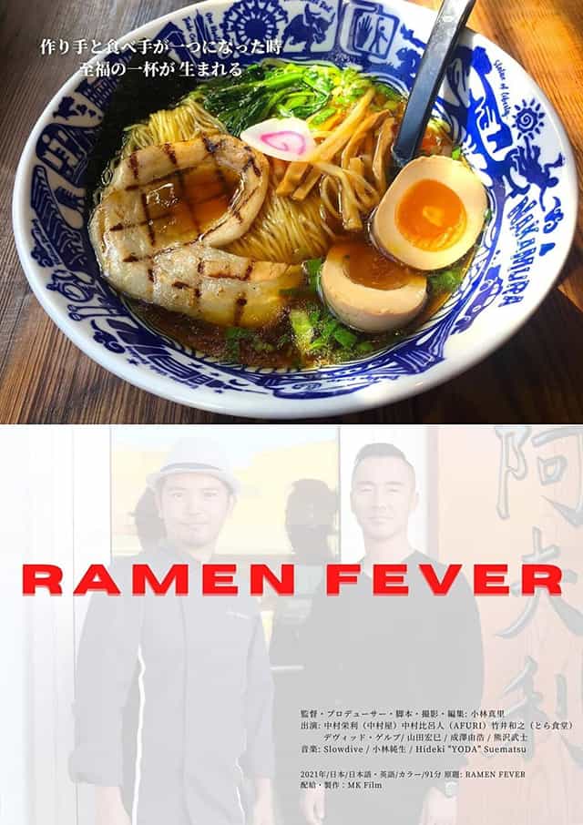 869782
