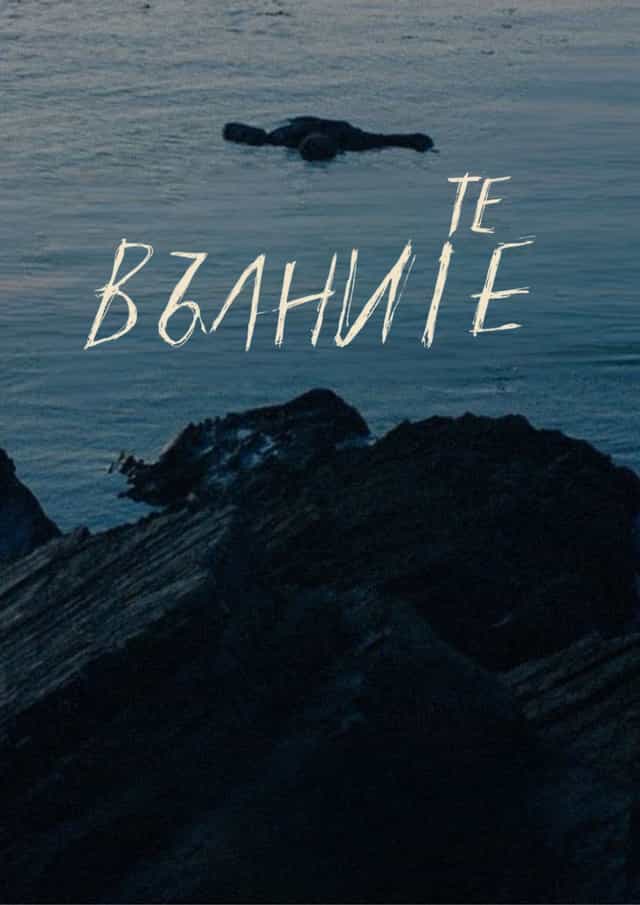 1480623